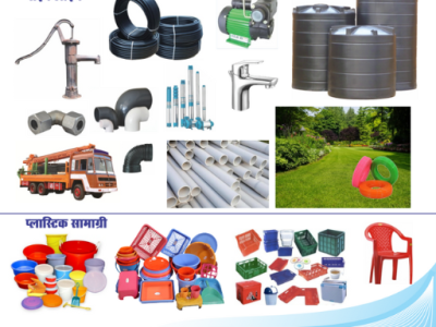 Divya Drishti 24 news (24)